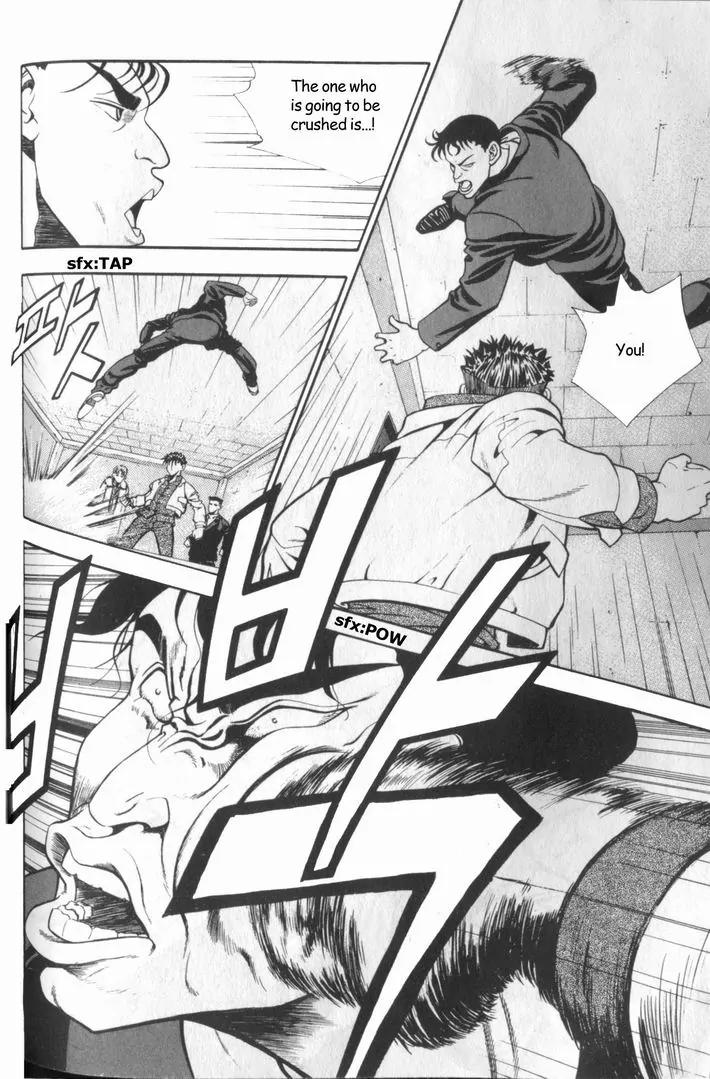 Jjang Chapter 5 page 6 - Chapter 5
