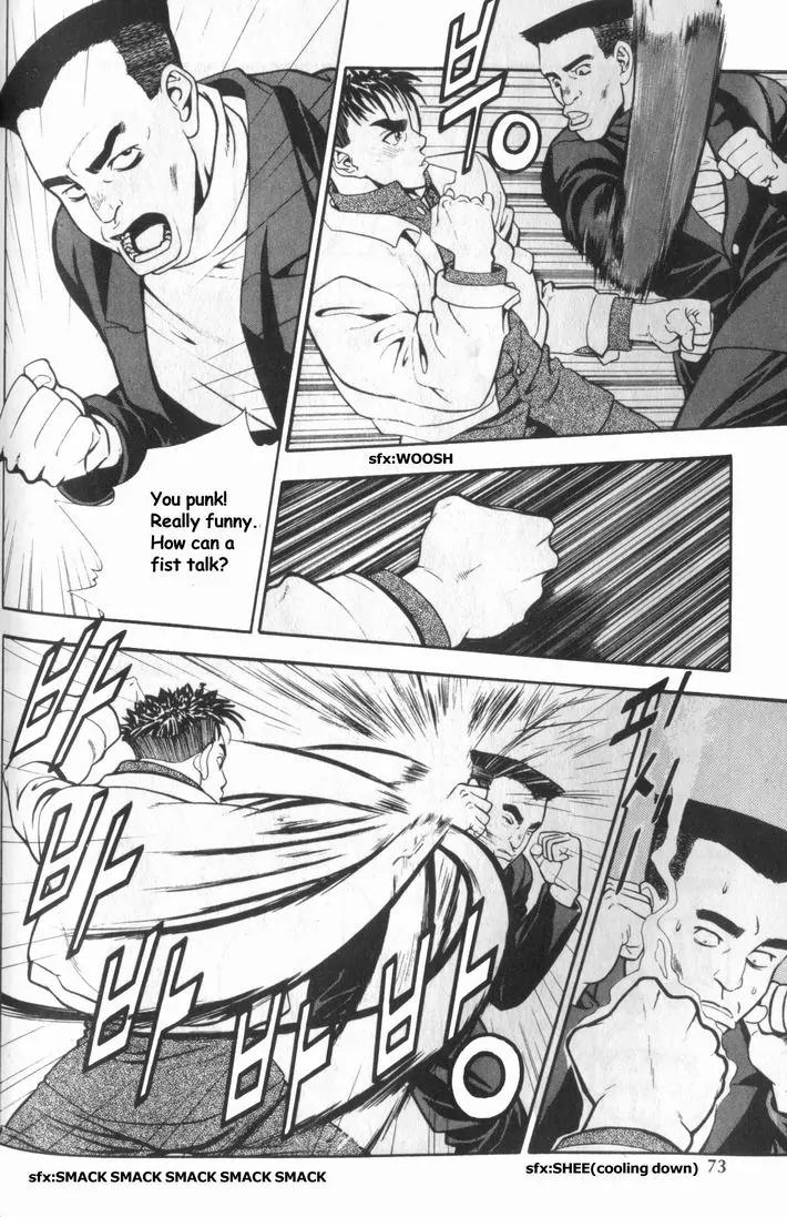 Jjang Chapter 5 page 9 - Chapter 5