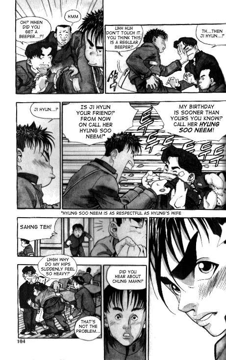 Jjang Chapter 6 page 11 - Chapter 6