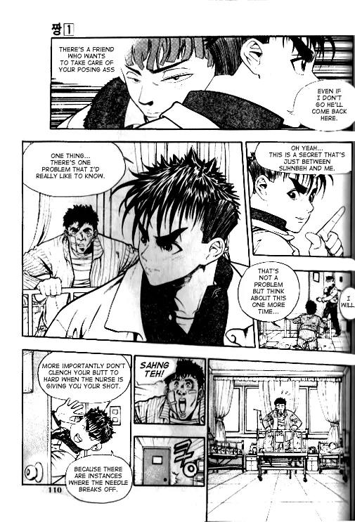Jjang Chapter 6 page 17 - Chapter 6