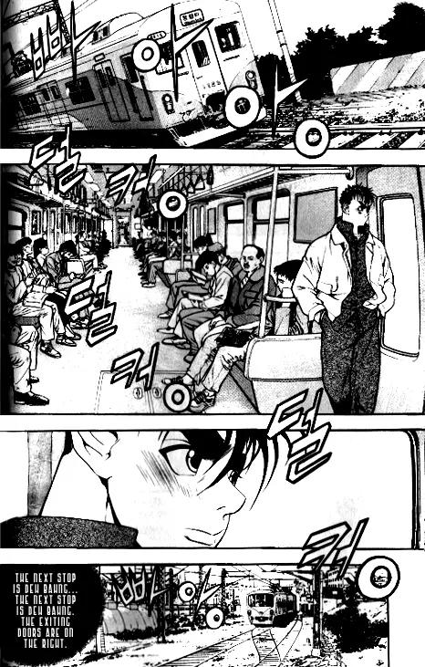 Jjang Chapter 6 page 18 - Chapter 6
