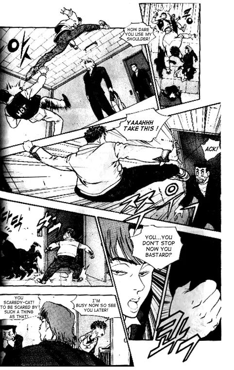 Jjang Chapter 6 page 4 - Chapter 6