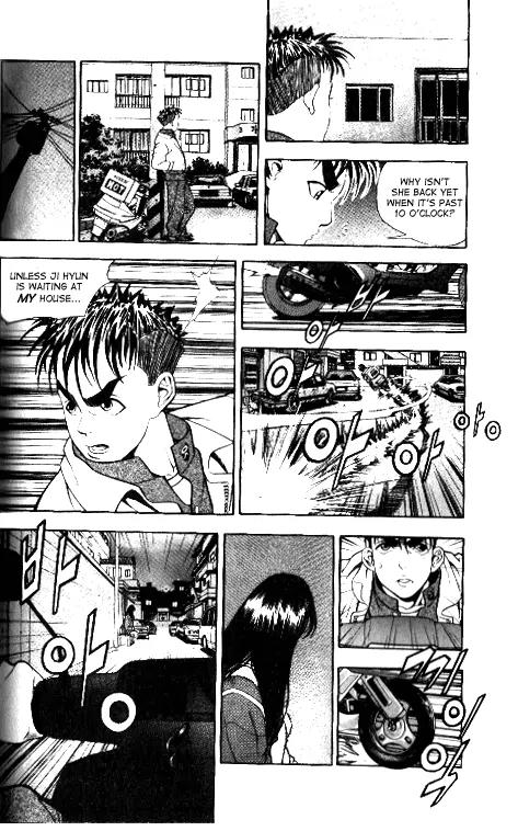 Jjang Chapter 6 page 6 - Chapter 6