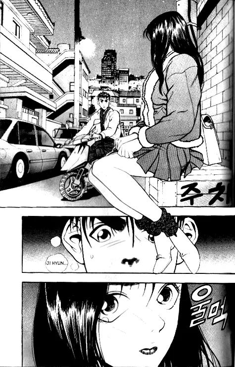 Jjang Chapter 6 page 7 - Chapter 6