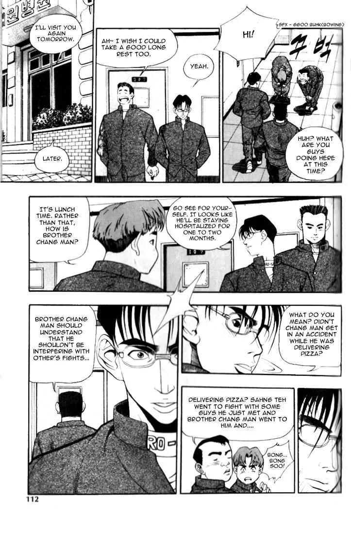 Jjang Chapter 7 page 1 - Chapter 7