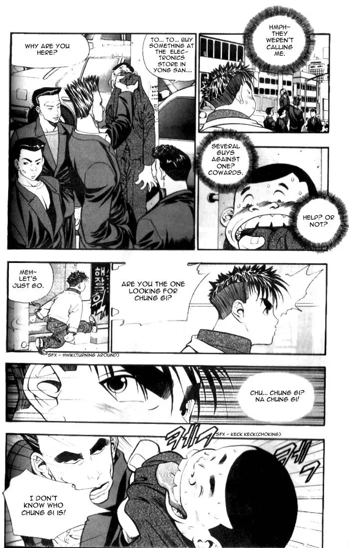 Jjang Chapter 7 page 10 - Chapter 7