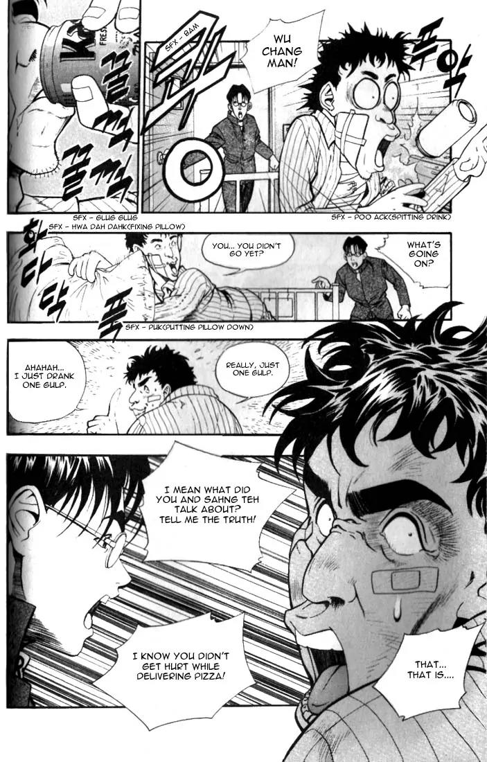 Jjang Chapter 7 page 2 - Chapter 7