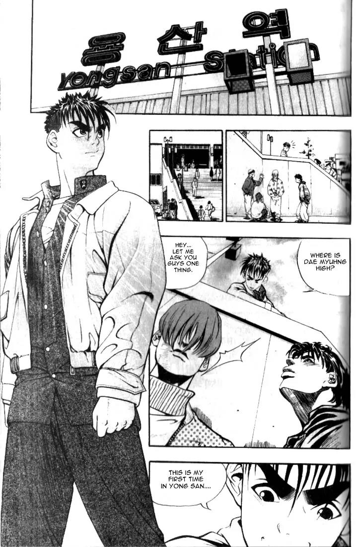 Jjang Chapter 7 page 3 - Chapter 7