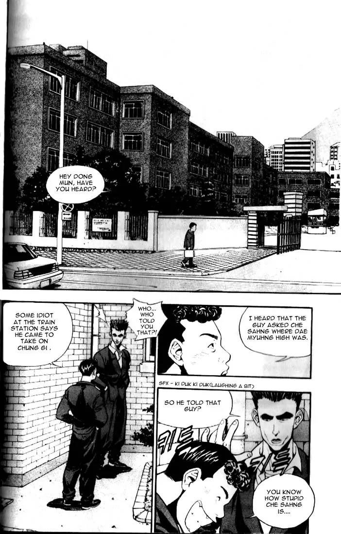 Jjang Chapter 7 page 6 - Chapter 7