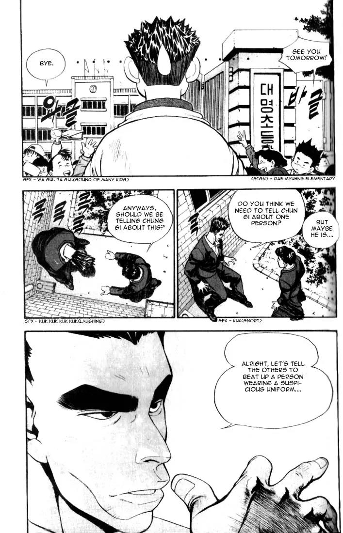 Jjang Chapter 7 page 7 - Chapter 7