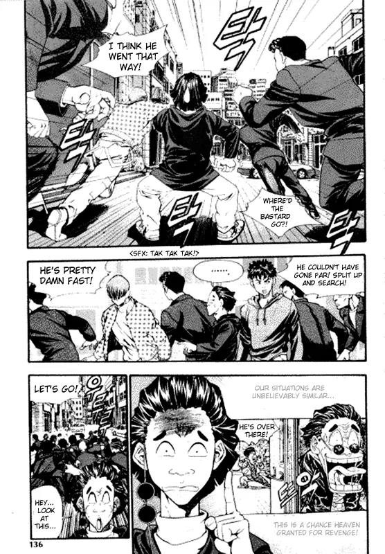 Jjang Chapter 8 page 10 - Chapter 8