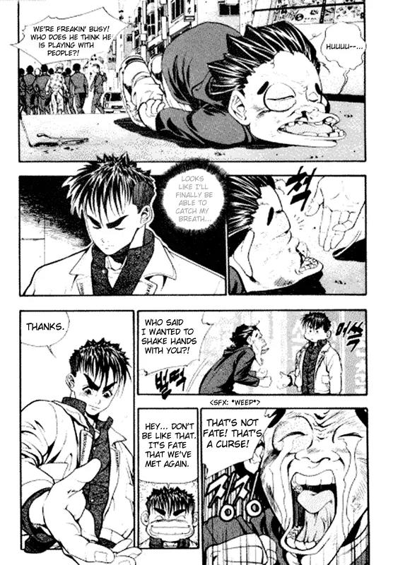 Jjang Chapter 8 page 12 - Chapter 8