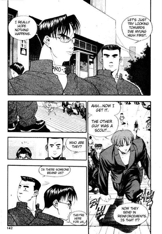 Jjang Chapter 8 page 16 - Chapter 8