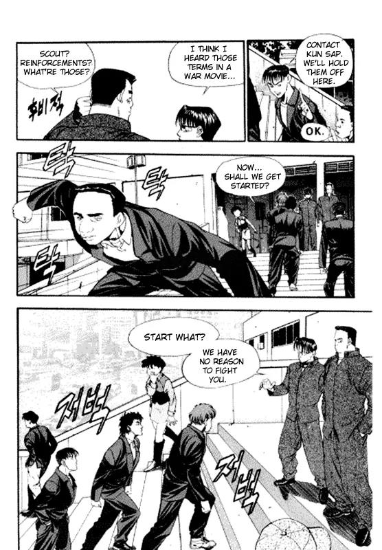 Jjang Chapter 8 page 17 - Chapter 8