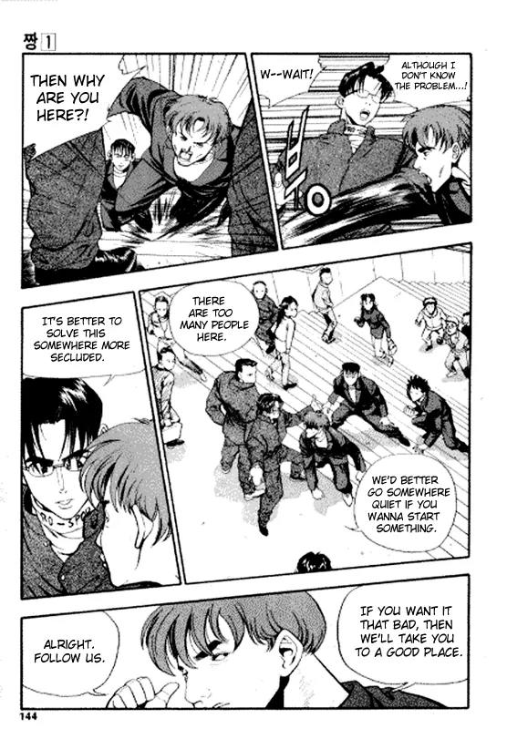 Jjang Chapter 8 page 18 - Chapter 8