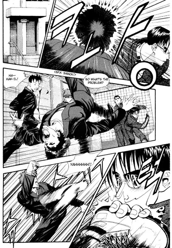 Jjang Chapter 8 page 19 - Chapter 8