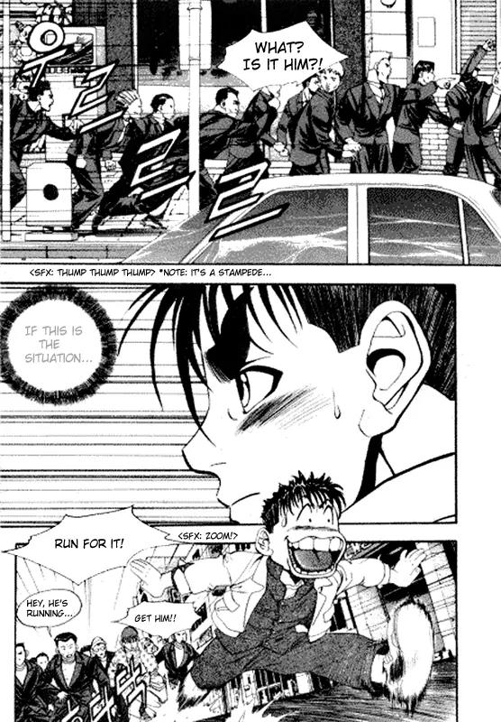 Jjang Chapter 8 page 2 - Chapter 8