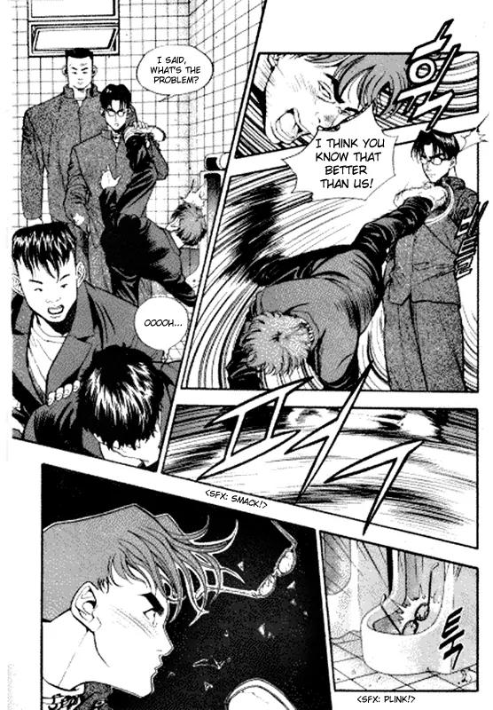 Jjang Chapter 8 page 20 - Chapter 8