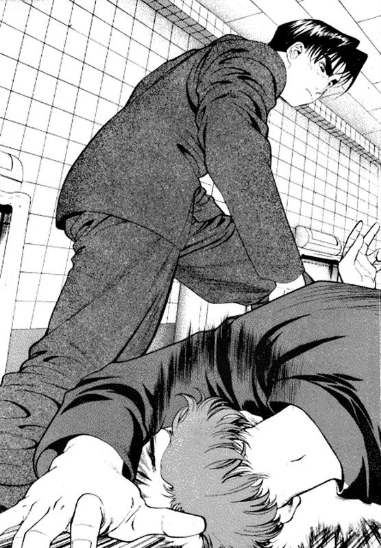 Jjang Chapter 8 page 24 - Chapter 8