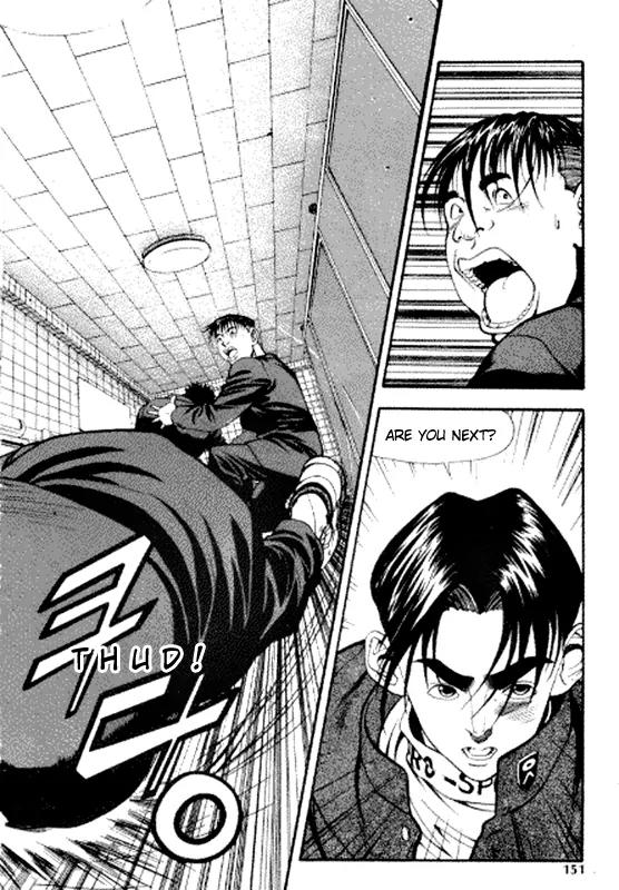 Jjang Chapter 8 page 25 - Chapter 8