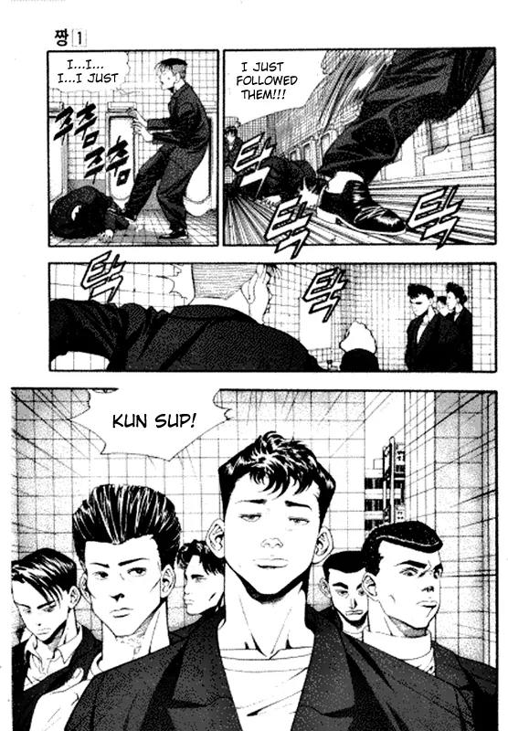 Jjang Chapter 8 page 26 - Chapter 8
