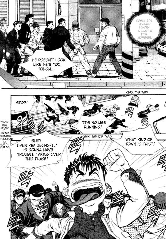 Jjang Chapter 8 page 3 - Chapter 8