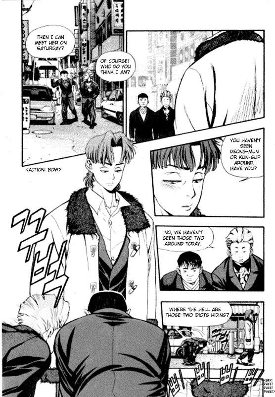 Jjang Chapter 8 page 4 - Chapter 8