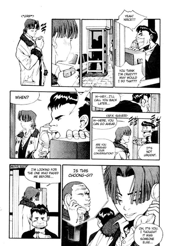 Jjang Chapter 8 page 5 - Chapter 8