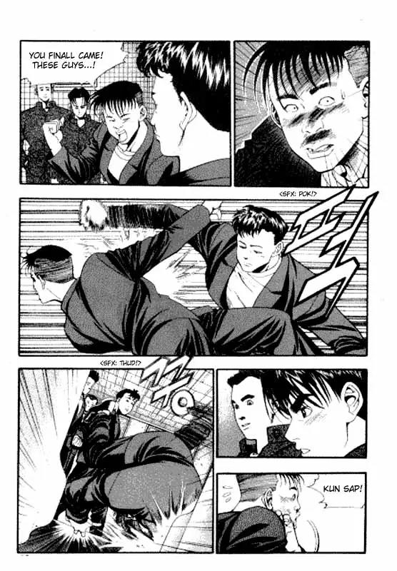 Jjang Chapter 9 page 1 - Chapter 9
