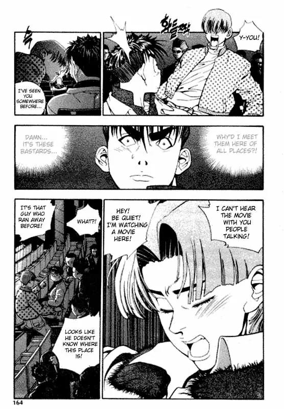 Jjang Chapter 9 page 12 - Chapter 9