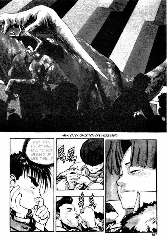 Jjang Chapter 9 page 15 - Chapter 9