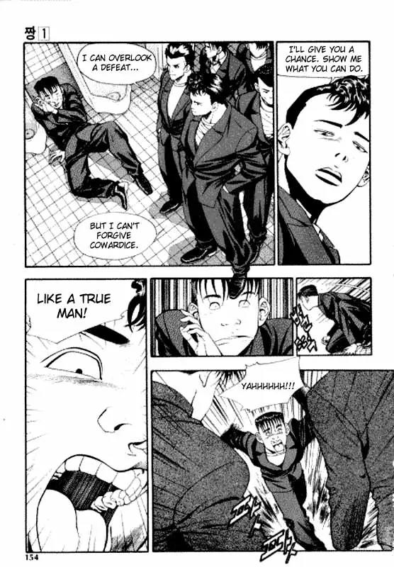 Jjang Chapter 9 page 2 - Chapter 9