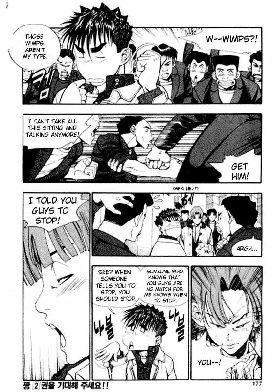 Jjang Chapter 9 page 25 - Chapter 9