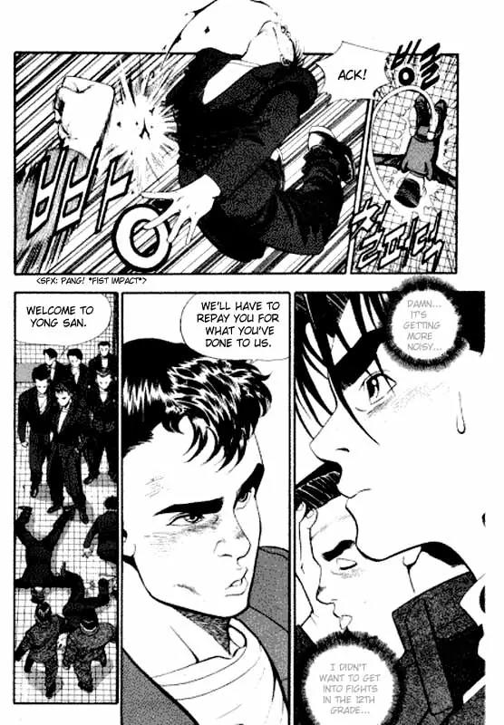 Jjang Chapter 9 page 3 - Chapter 9