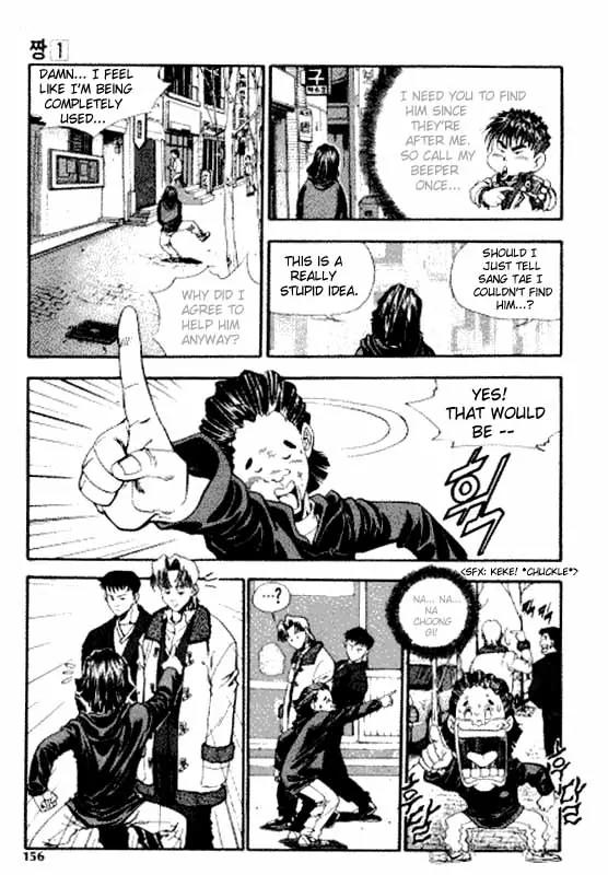 Jjang Chapter 9 page 4 - Chapter 9