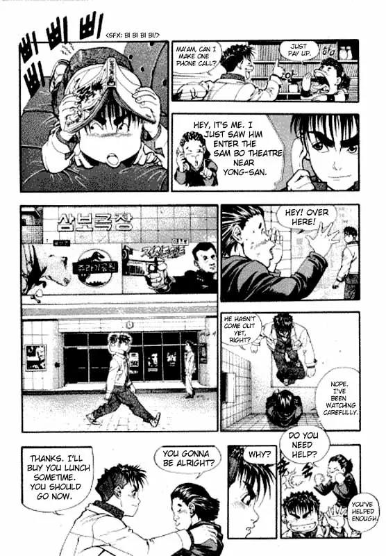 Jjang Chapter 9 page 6 - Chapter 9