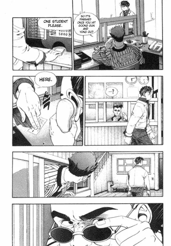 Jjang Chapter 9 page 7 - Chapter 9