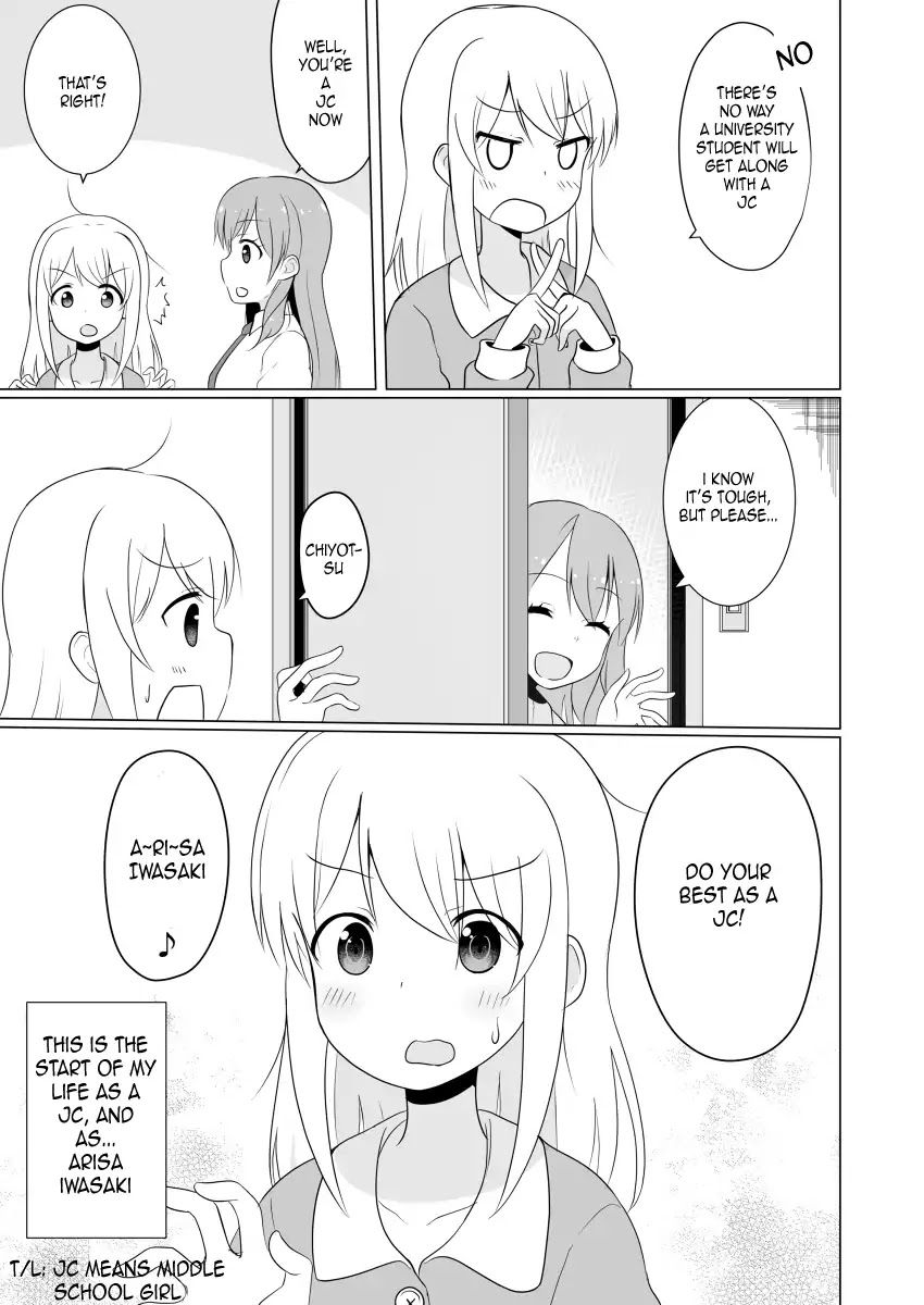 JK Goddess and Yuruyuru TS Life! Chapter 1 page 12 - Chapter 1
