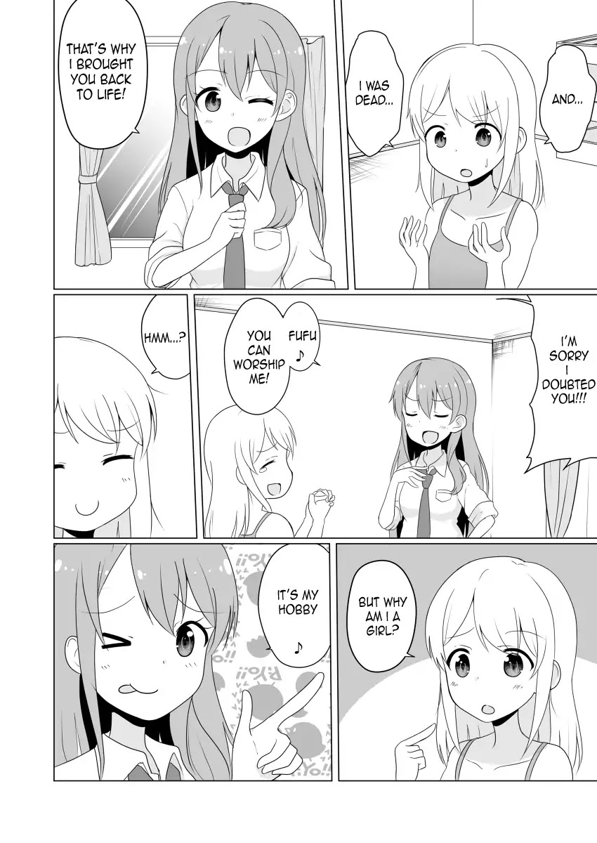 JK Goddess and Yuruyuru TS Life! Chapter 1 page 7 - Chapter 1