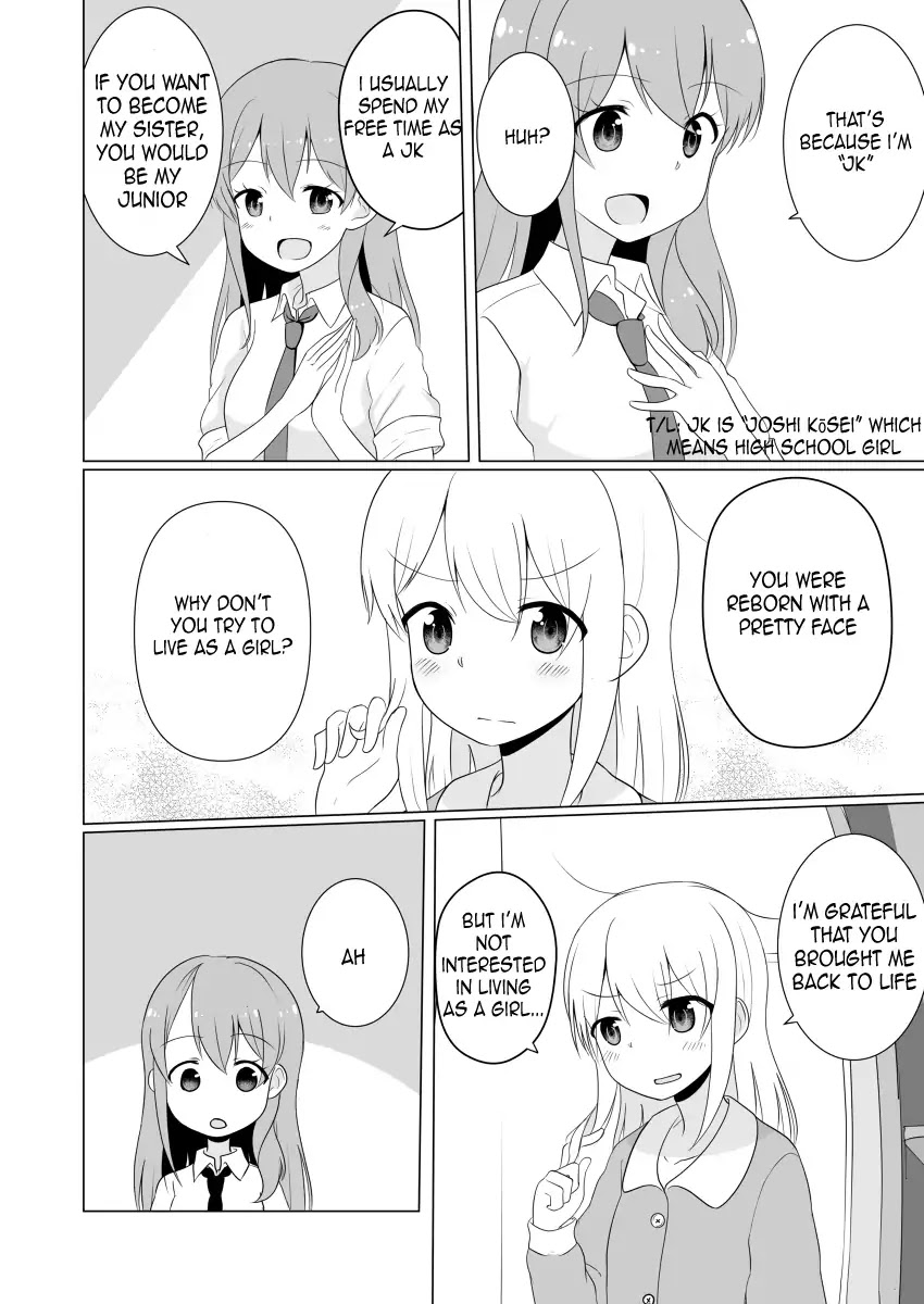 JK Goddess and Yuruyuru TS Life! Chapter 1 page 9 - Chapter 1