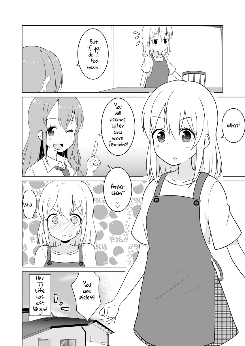 JK Goddess and Yuruyuru TS Life! Chapter 2 page 6 - Chapter 2
