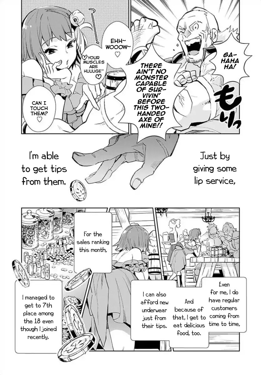 JK Haru is a Sex Worker in Another World Chapter 1 page 10 - Chapter 1