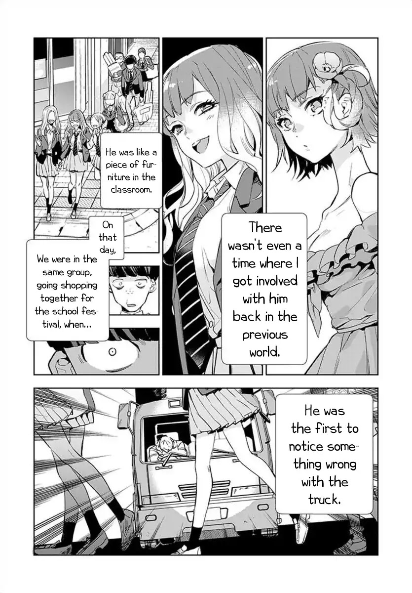 JK Haru is a Sex Worker in Another World Chapter 1 page 15 - Chapter 1