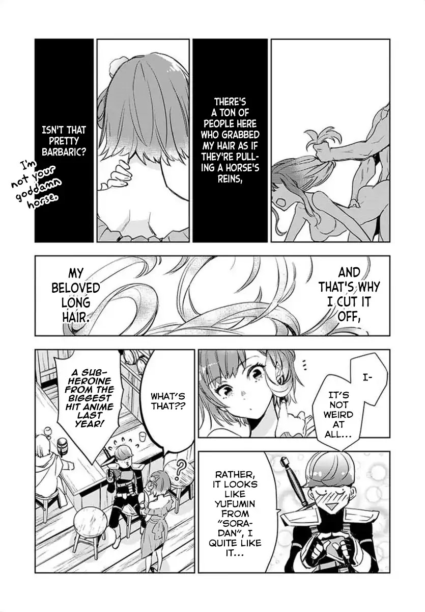 JK Haru is a Sex Worker in Another World Chapter 1 page 17 - Chapter 1