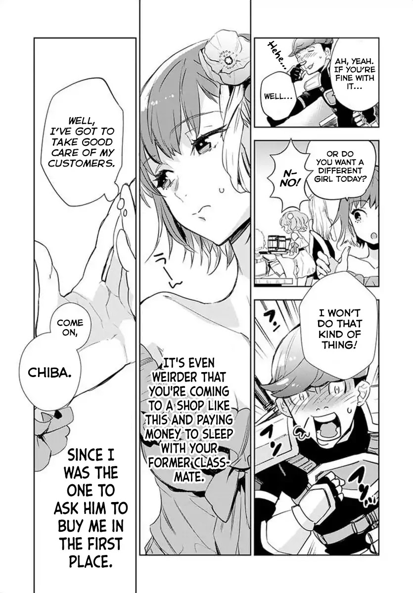 JK Haru is a Sex Worker in Another World Chapter 1 page 20 - Chapter 1