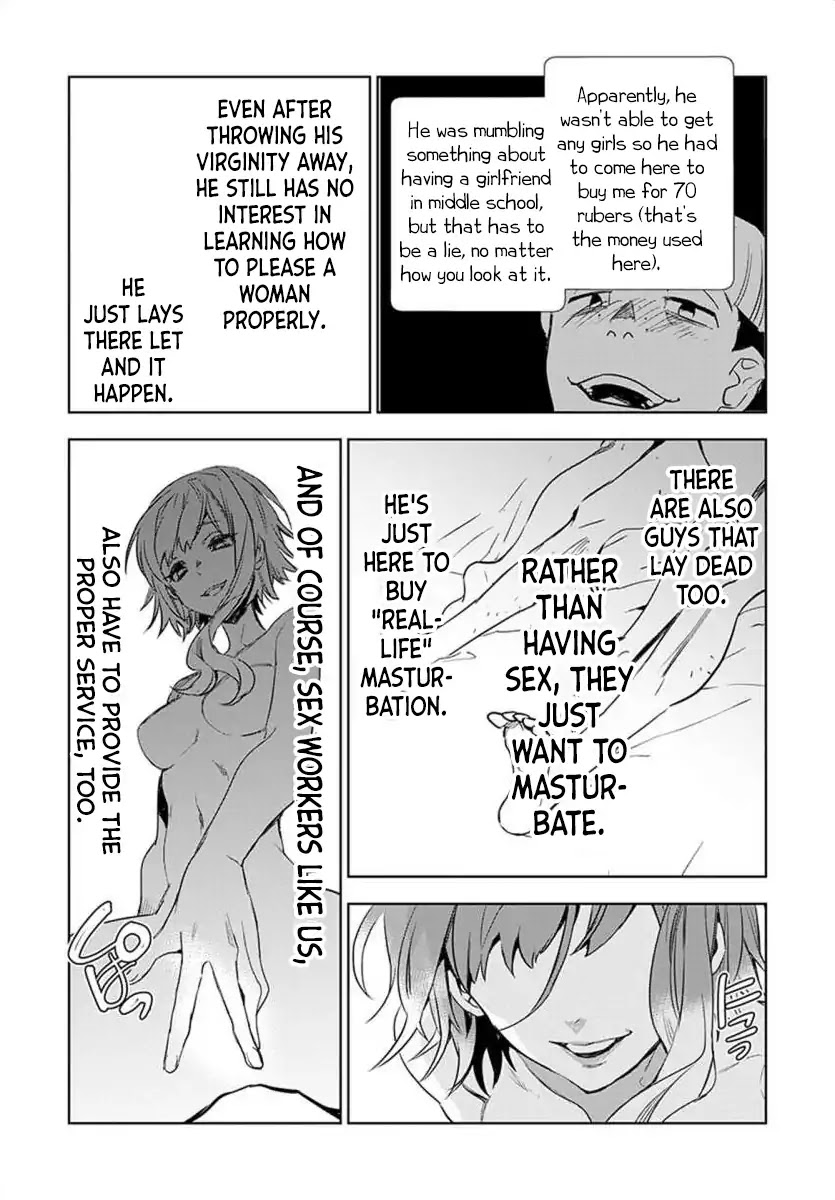JK Haru is a Sex Worker in Another World Chapter 1 page 27 - Chapter 1