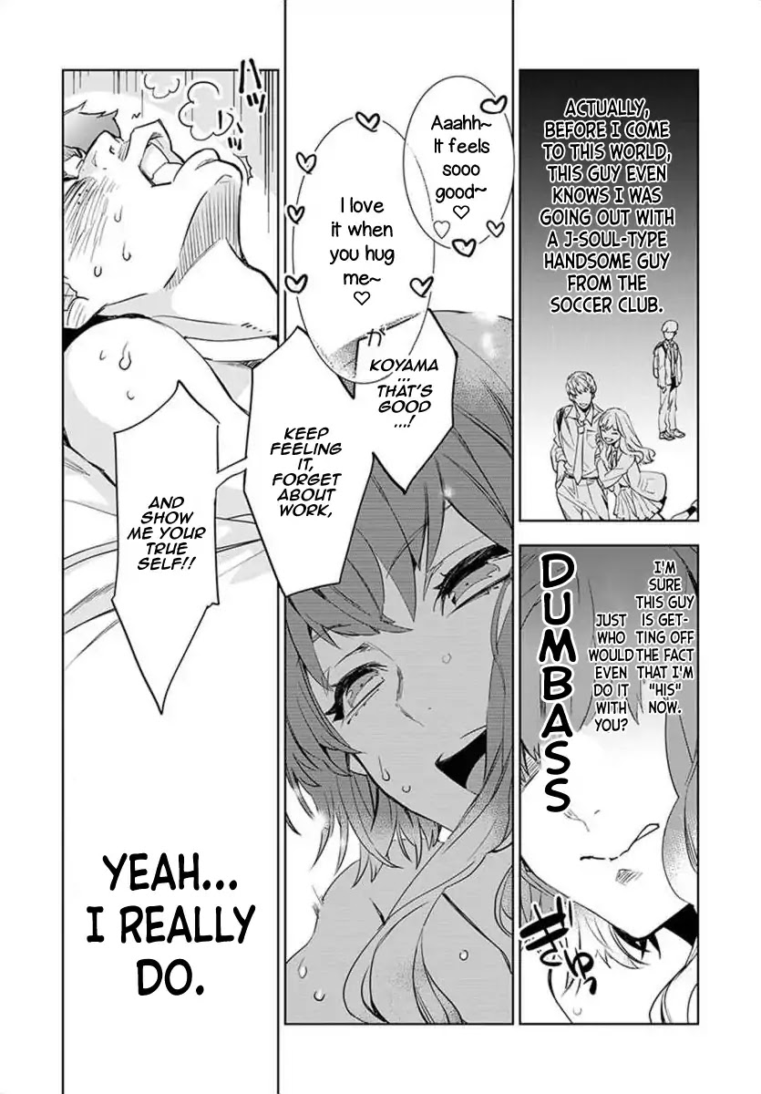 JK Haru is a Sex Worker in Another World Chapter 1 page 32 - Chapter 1