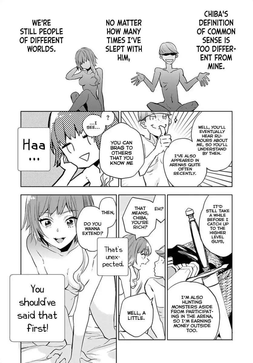 JK Haru is a Sex Worker in Another World Chapter 1 page 40 - Chapter 1