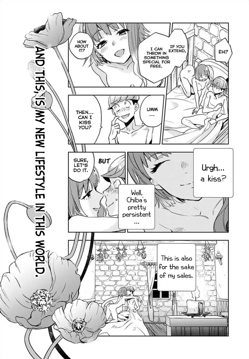 JK Haru is a Sex Worker in Another World Chapter 1 page 41 - Chapter 1
