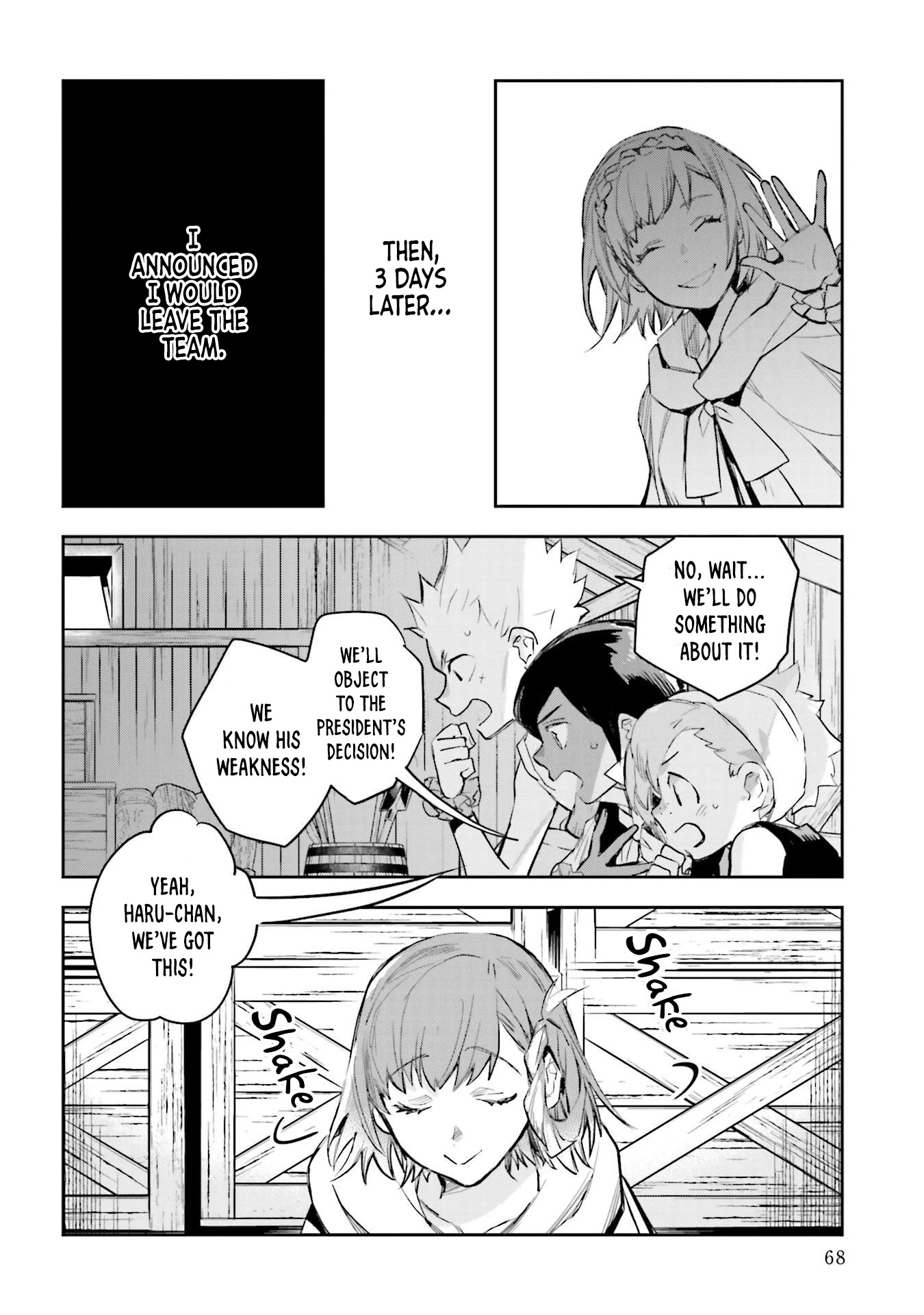 JK Haru is a Sex Worker in Another World Chapter 11 page 10 - Chapter 11: Kicking The Can To The Beat~ While Listening To Donna Summer~ 5